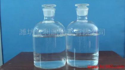31％盐酸  工业盐酸 质量保证
