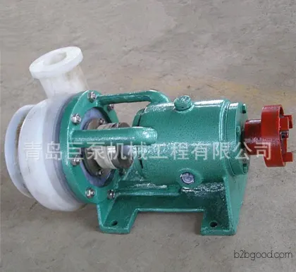 hydriodide насос 150fsb32 фсб hydriodide насос шаньдун циндао hydriodide
