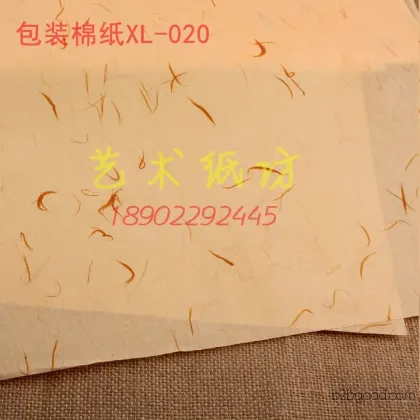 Art paper, specialty paper creative tea packaging, flat paper calligraphy printing | natural tea handmade paper