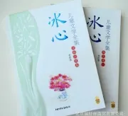 rxx皱纹纸、艺术纸