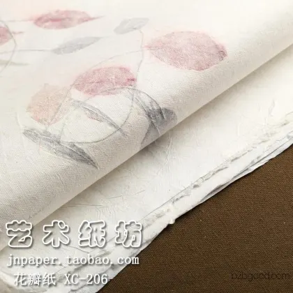 花瓣纸 花纸 艺术纸 特种纸 树叶纸
