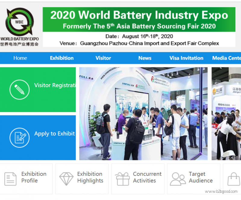 World Battery Industry (WBE).