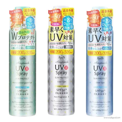 Agassi sunscreen spray pastoral 320ml
