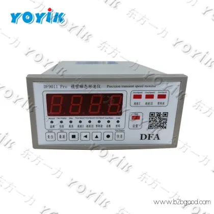 YOYIK Speed display unit DF9011 Pro