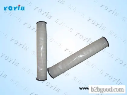 YOYIK discharge filter (working) DP1A601EA03V/-W