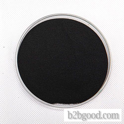 Scattered gray HBL For Textile Dyestuff