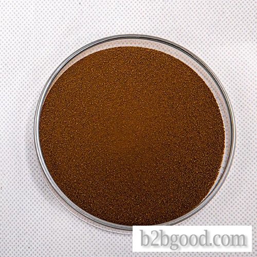 Disperse Yellow 211 200%  For Textile Dyestuff