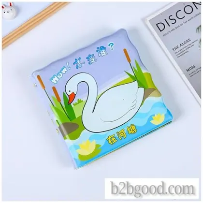 Bath books, educational toys, early education, environmental Protection EVA Bath toy books, baby boo