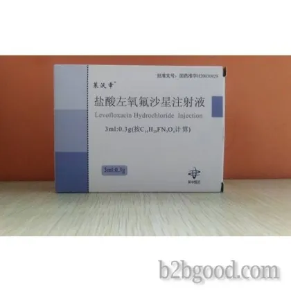 Levofloxacin hydrochloride injection