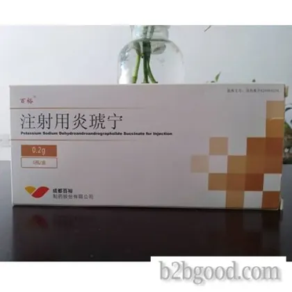 Andrographoline for injection
