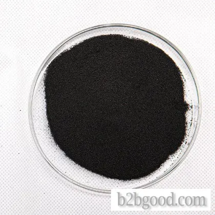 Disperse Black HBL For Textile Dyestuff