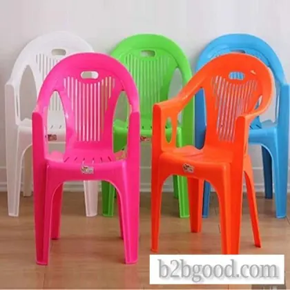 Recreational chair