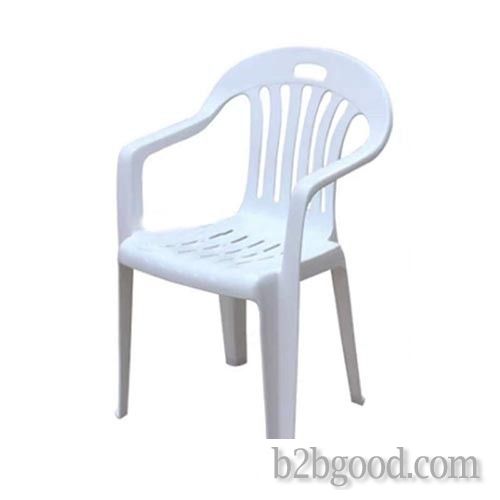 Leisure chair set up booth chair family chair