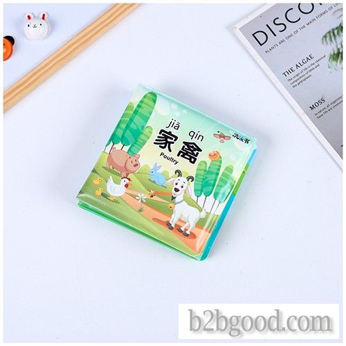 EVA children enlightenment bath book Infant intellectual development Bath book tear bath book