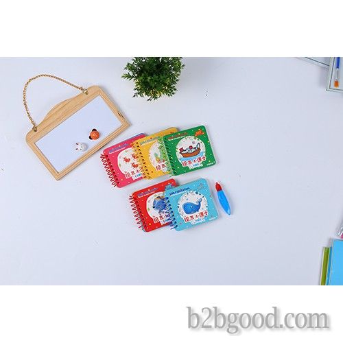 Children's puzzle magic magic water painting book Kindergarten children creative manual reusabl
