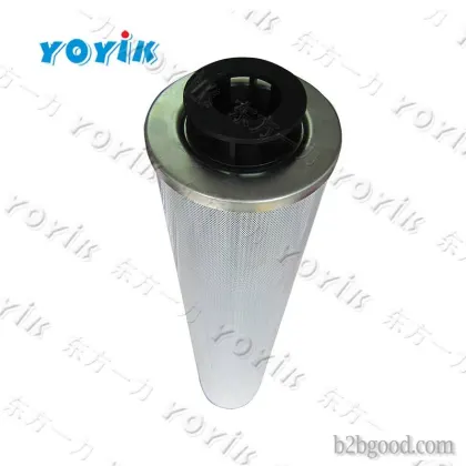 YOYIK Resin Filter DZ303EA01V/-W