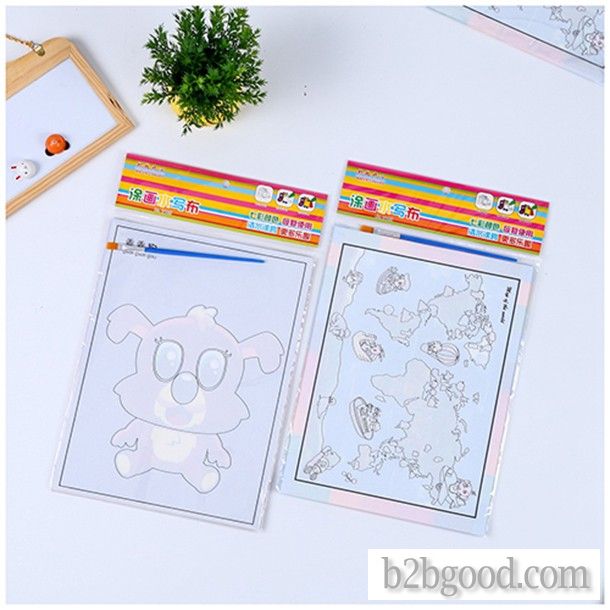 Magic water Sketch book For kindergarten children's manual creativity can be used to make a pai