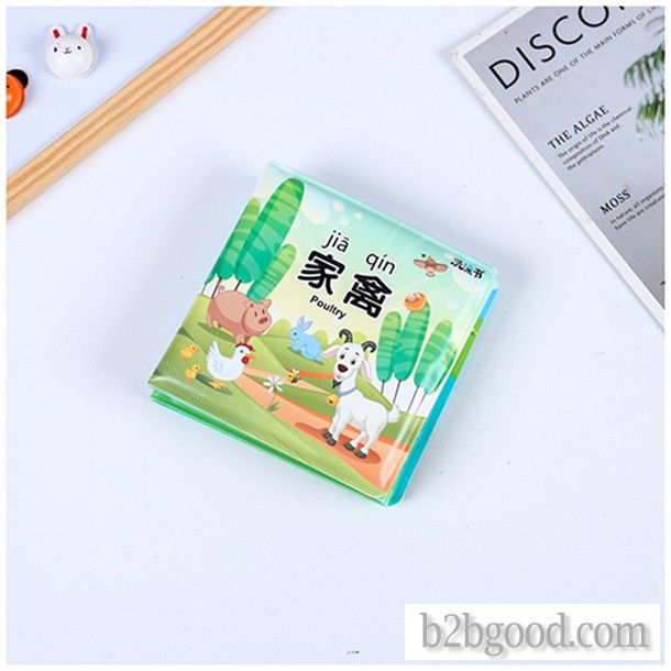 EVA children enlightenment bath book Infant intellectual development Bath book tear bath book