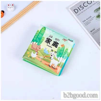 EVA children enlightenment bath book Infant intellectual development Bath book tear bath book