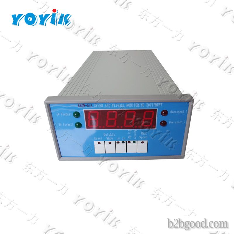 YOYIK Rotation Speed Monitor DF9011