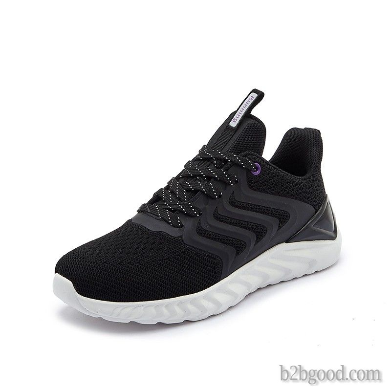 New road people dedicated flat foot arch support for a long stand is not tired to prevent foot pain