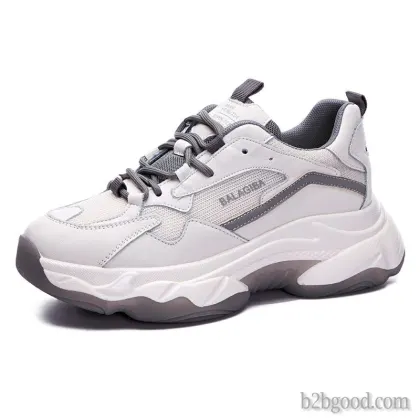 New road people dedicated flat foot arch support for a long stand is not tired to prevent foot pain