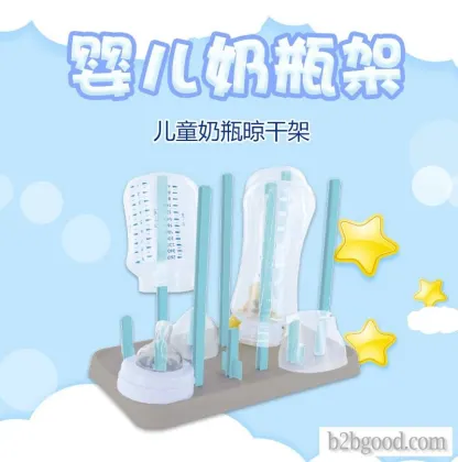 婴儿奶瓶架婴儿奶瓶烘干架