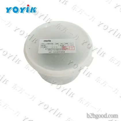 YOYIK  silicon sealant 750-2