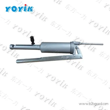 YOYIK sealant injector 04C4824
