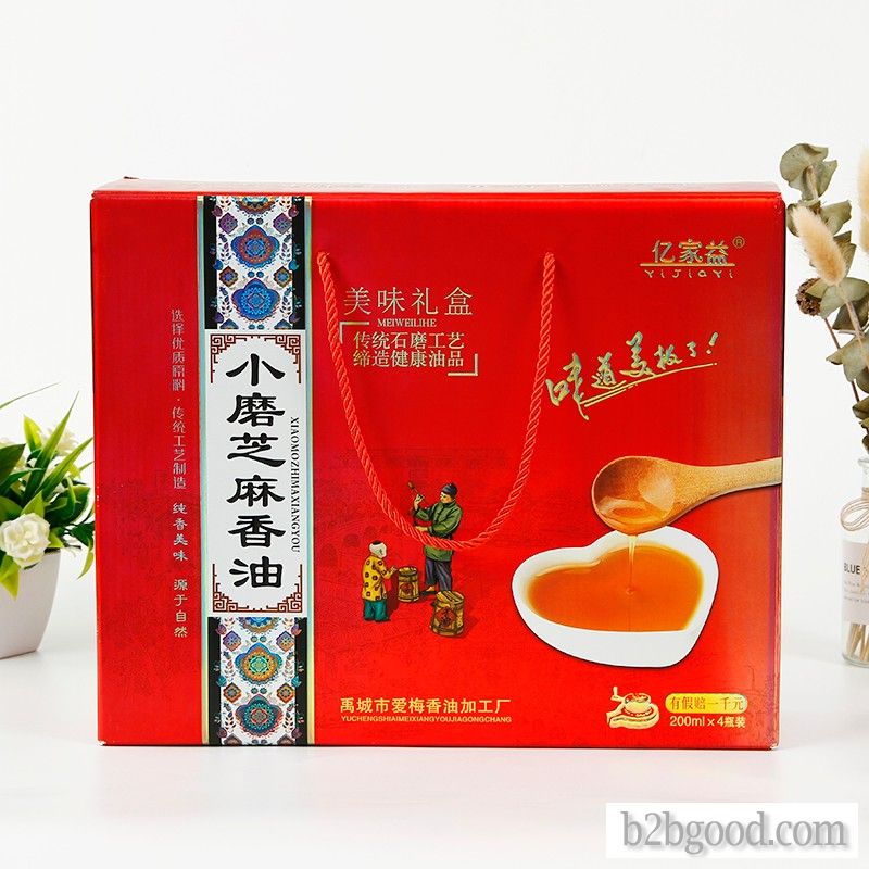 小香油礼盒