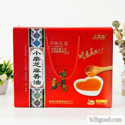 小香油礼盒