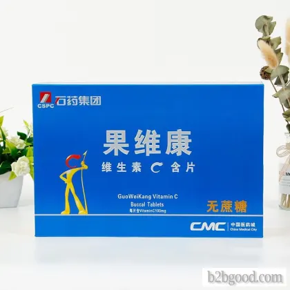 水果维康维生素C含片礼盒