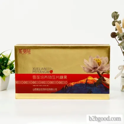雪莲文化糖果粉碎盒