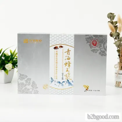 青海蜂王浆礼品盒