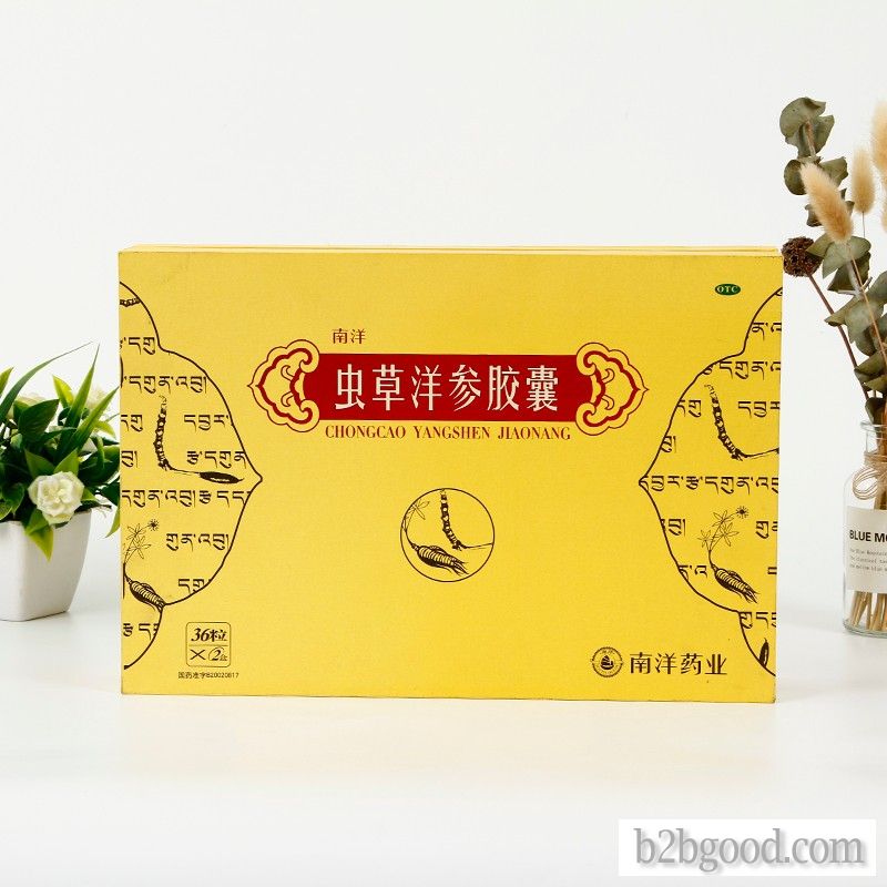 虫草人参胶囊礼品盒