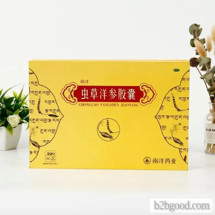 虫草人参胶囊礼品盒