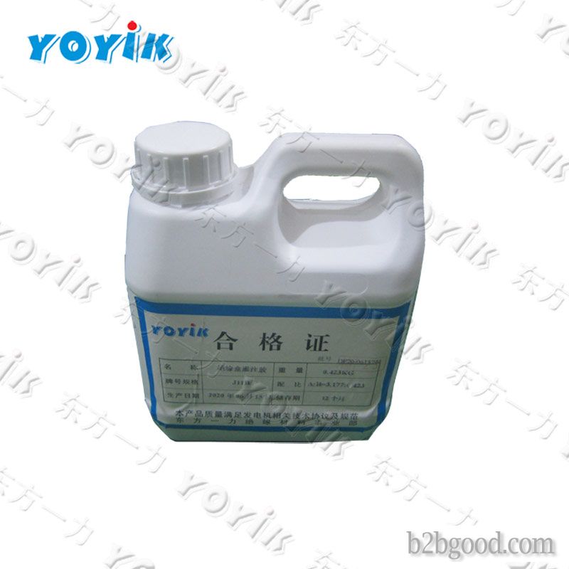 YOYIK grey insulating varnish 1361