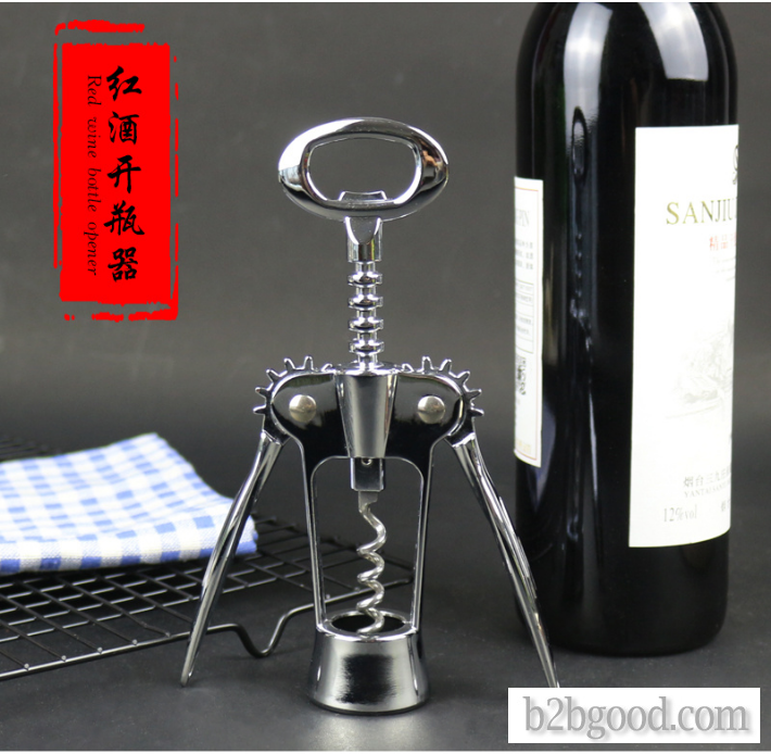 红酒开瓶器多功能开瓶器钢瓶开瓶器开瓶器