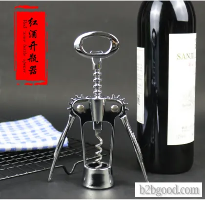 红酒开瓶器多功能开瓶器钢瓶开瓶器开瓶器