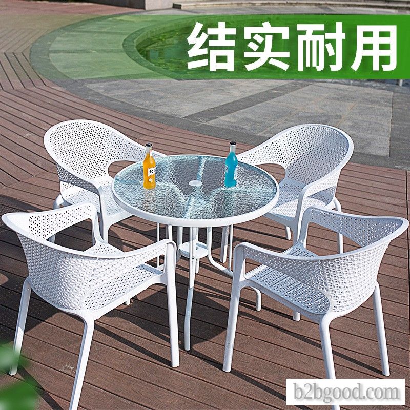Tea table and chair with round rattan outdoor leisure patio outdoor wrought iron furniture white sun