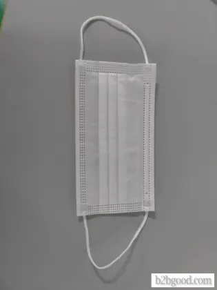 White disposable protective masks, dust, fog, haze, and droplet are sold at par