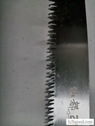 Plastic handle 250 waist saw three sides of fine grinding teeth