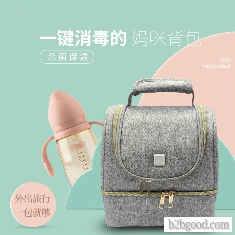 跨境LED紫外线消毒袋小型便携式多功能消毒袋紫外线消毒