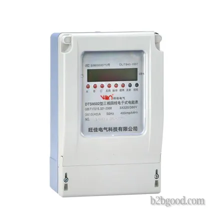 Three-phase electronic watt-hour meter (LIQUID crystal display)