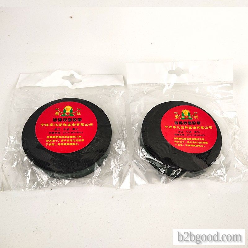 Black foam double-sided tape