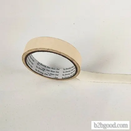 Meiwen paper tape