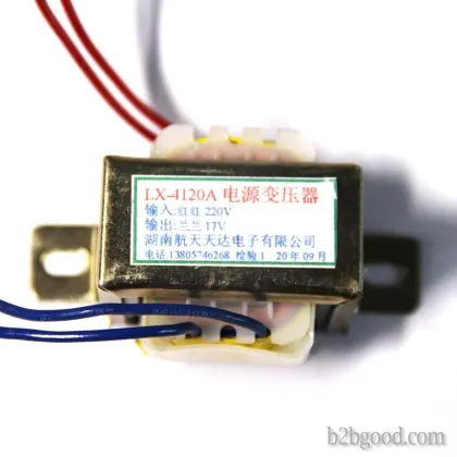 立信电子EI型变压器，电力变压器，有线电视网络变压器，220V至15.5V，pr