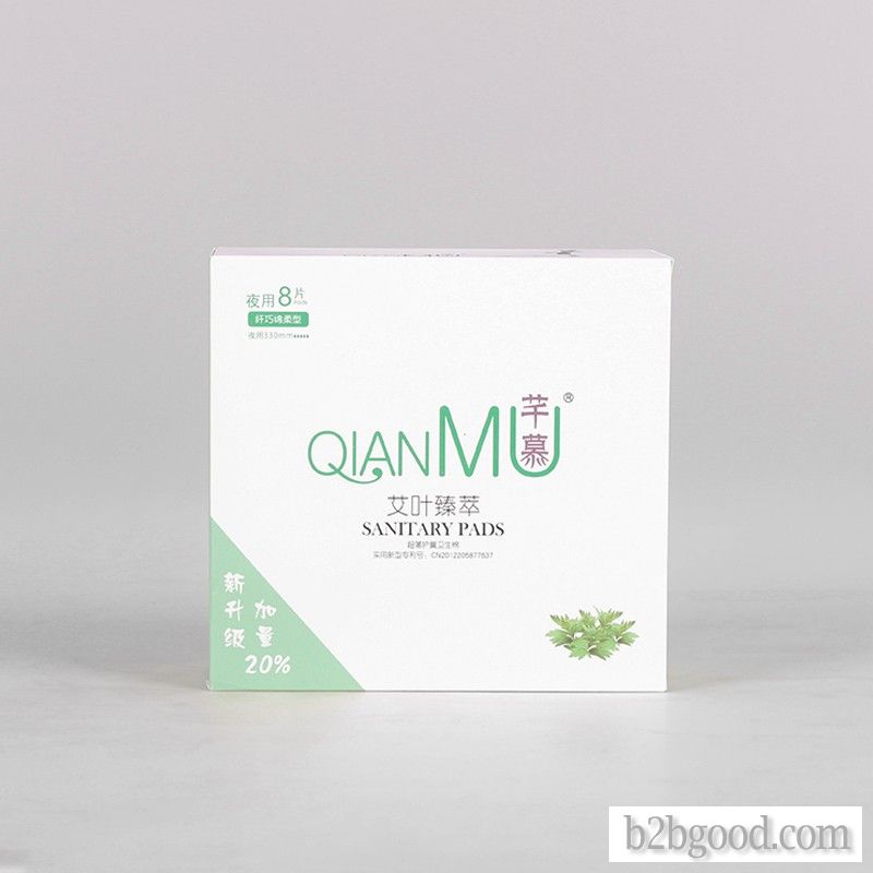 （4） 艾蒿真柔月经期使用的艾美女神卫生用品
