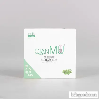 （4） 艾蒿真柔月经期使用的艾美女神卫生用品