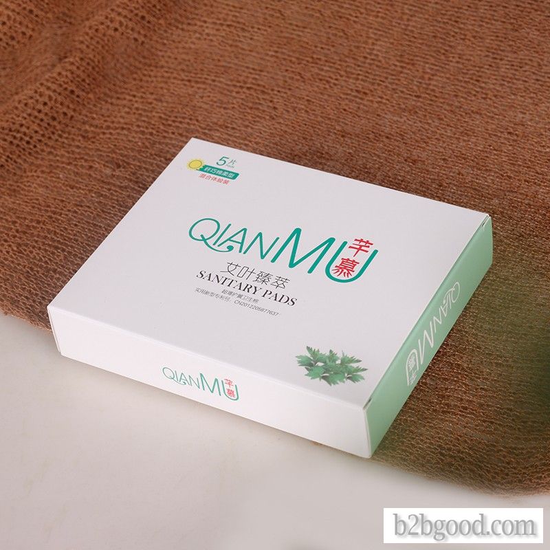 Artemisia argyi is extracted from the ultra thin brocade soft sanitary napkin series in menstrual pe